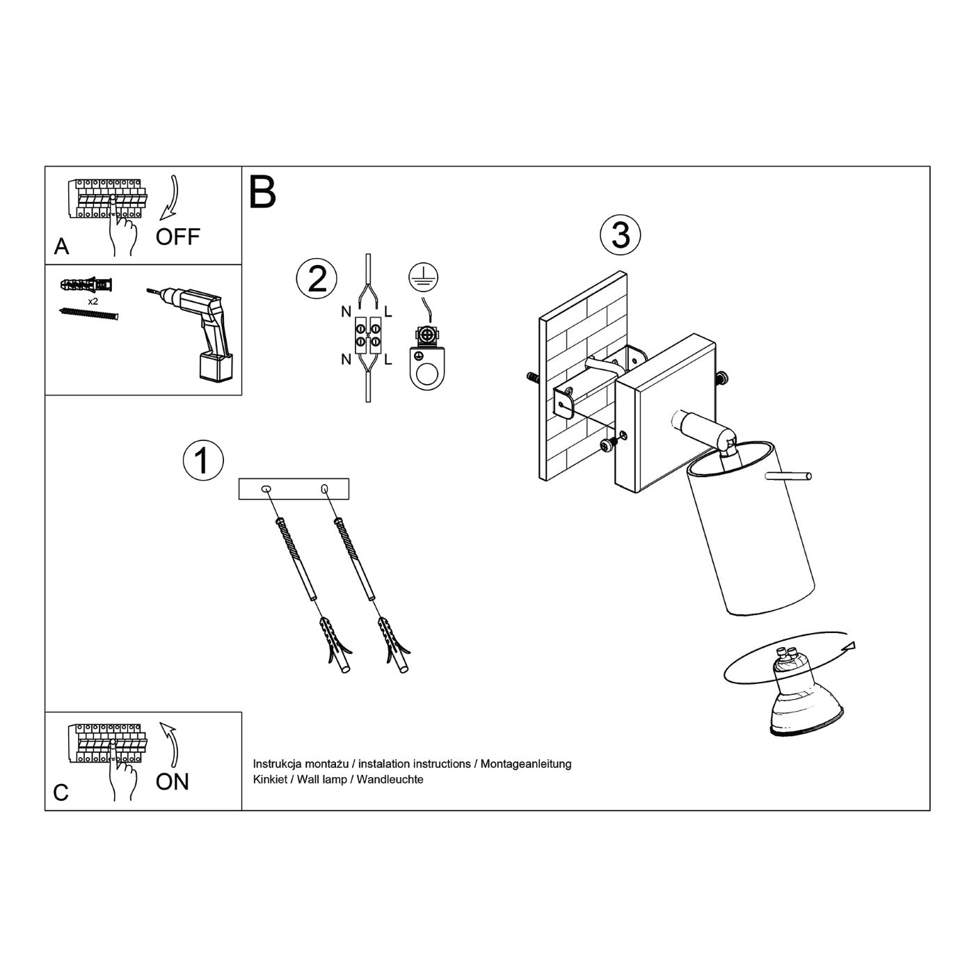 Wandleuchte RING beige – Stilvolle Wandlampe mit modernem Design