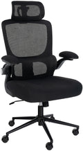 Newberg office chair