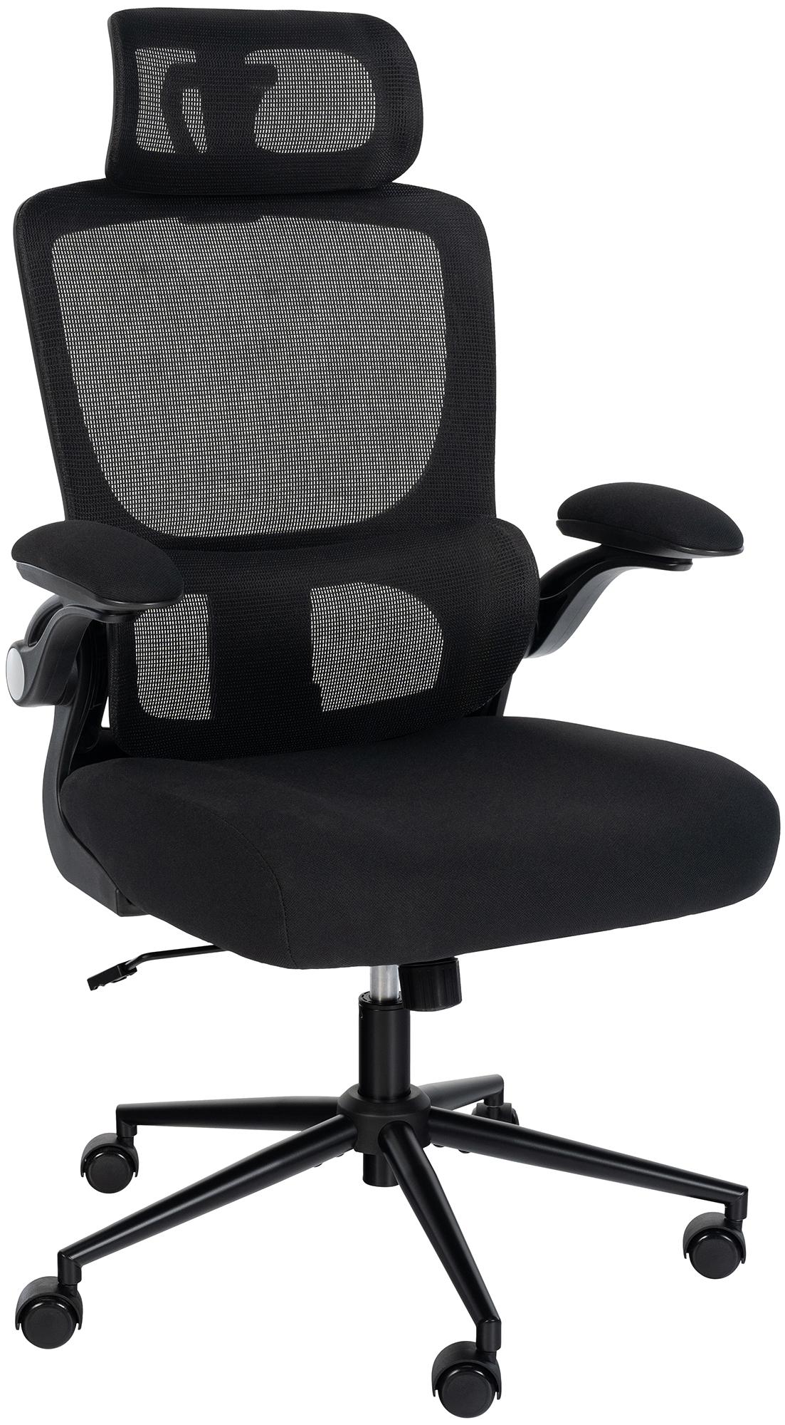 Newberg office chair