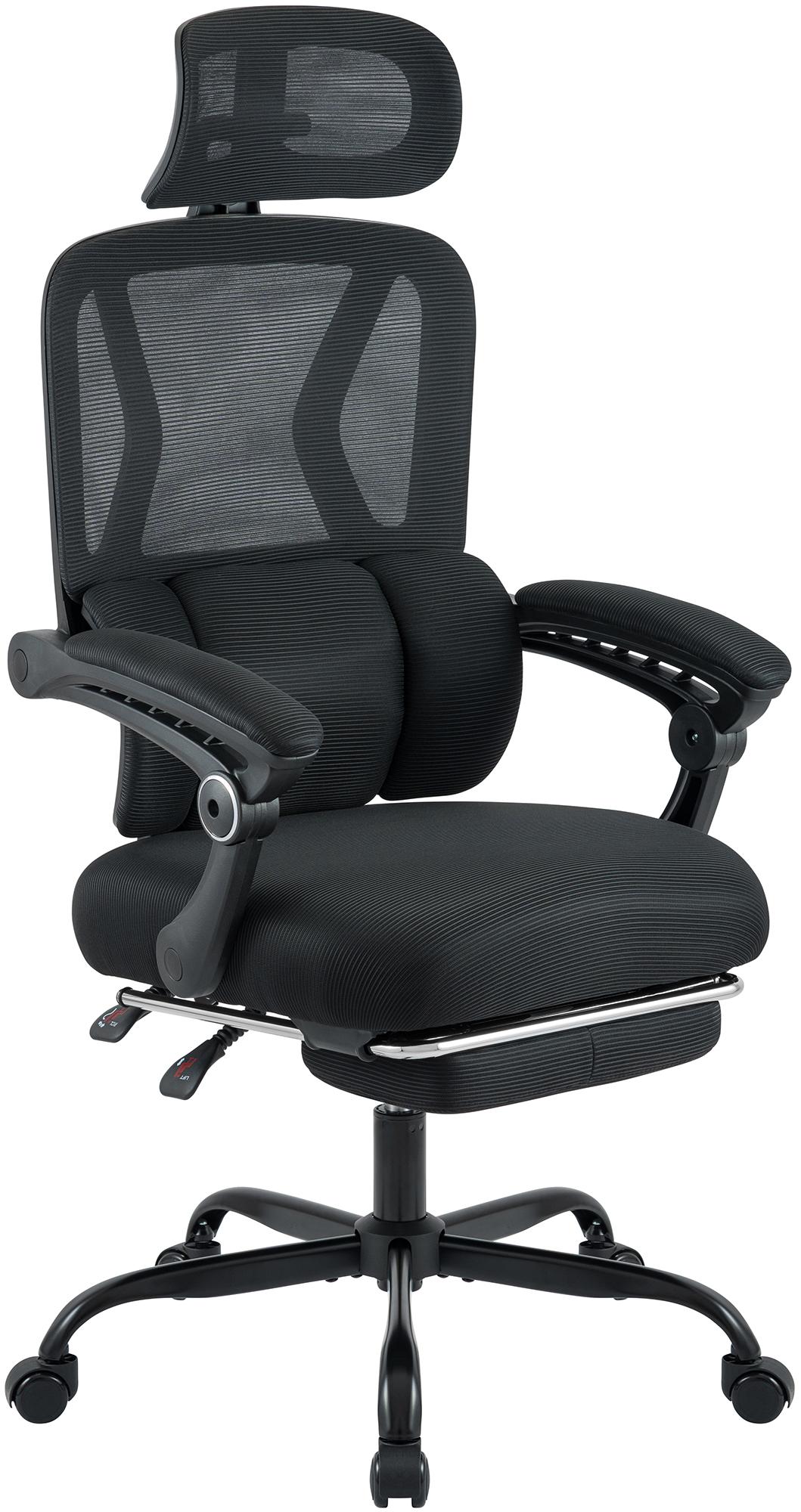 Liberton office chair