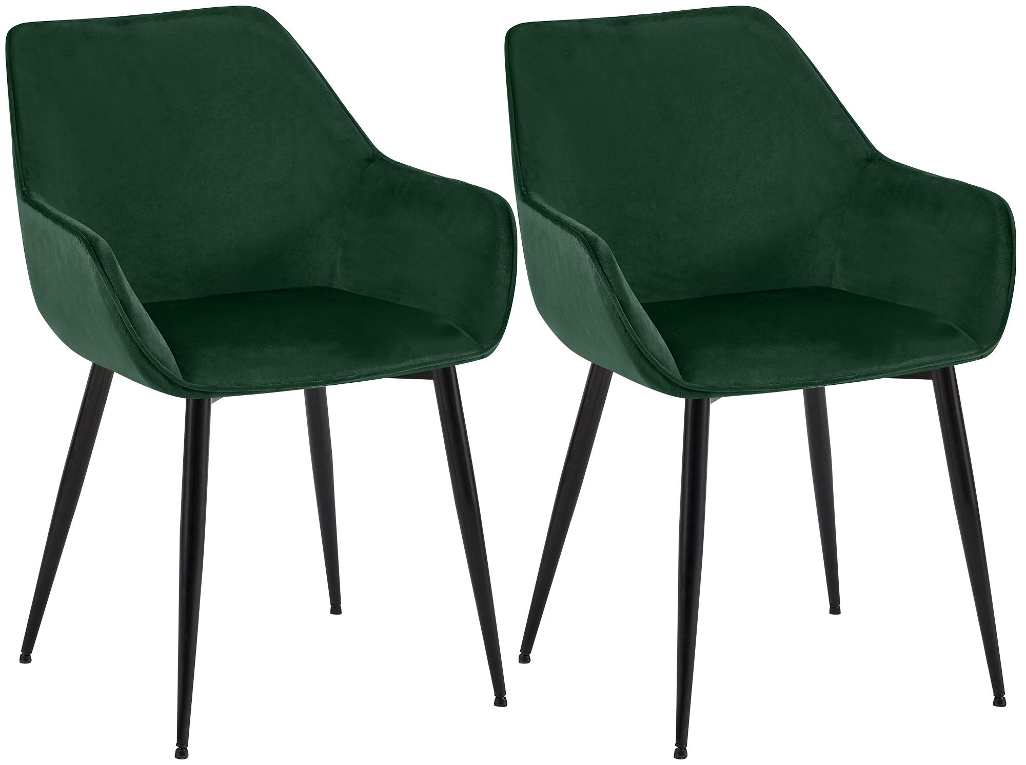 Set of 2 Vessa dining chairs