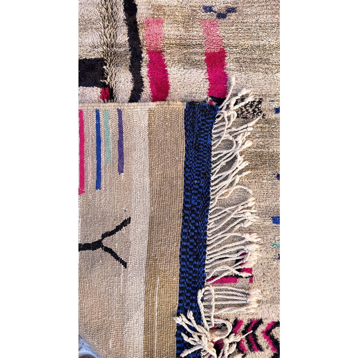 Berber Teppich aus farbig mich 168 x 266 cm