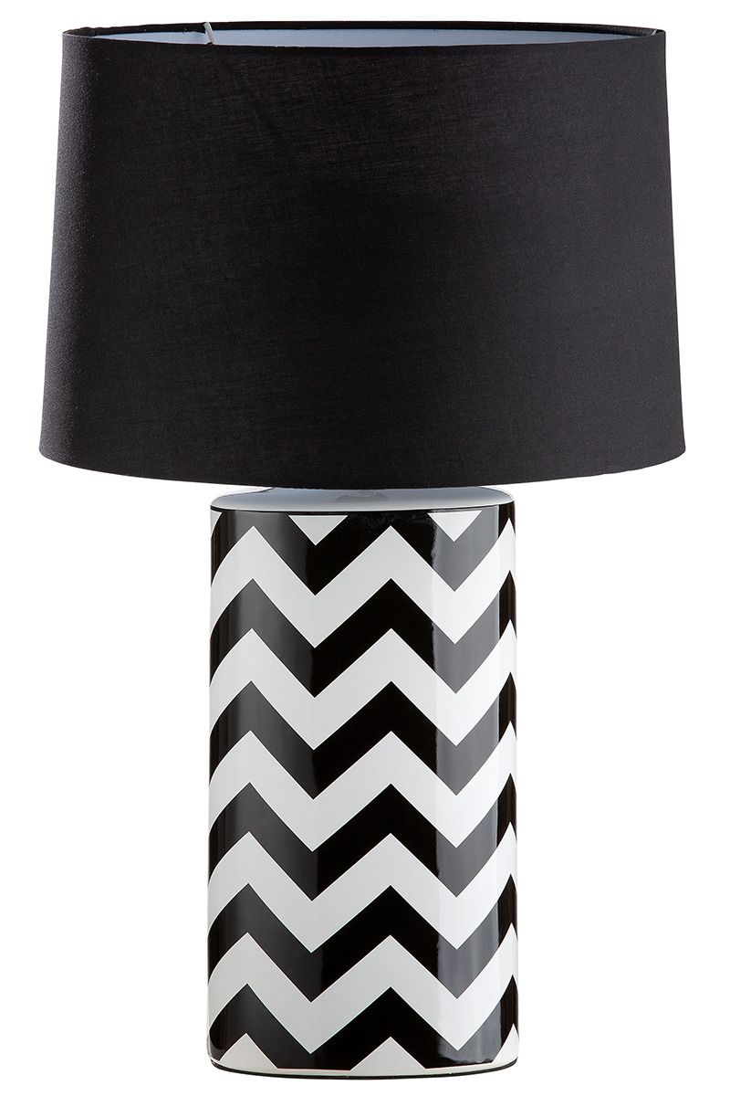 Modern table lamp "Illusion" with a black shade