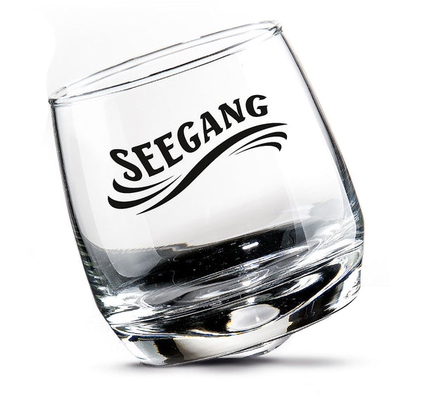 2er Set Wackelglas "Seegang" - Maritimes Meerfeeling zum Verschenken oder selbst genießen